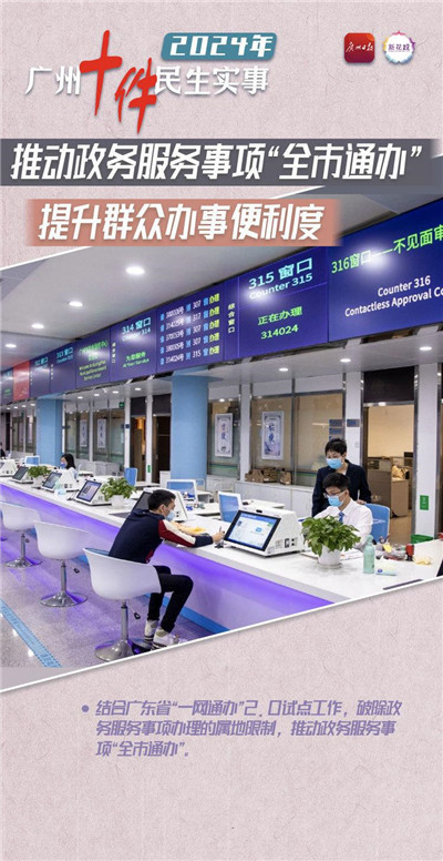 体验不一样，感受刺激！